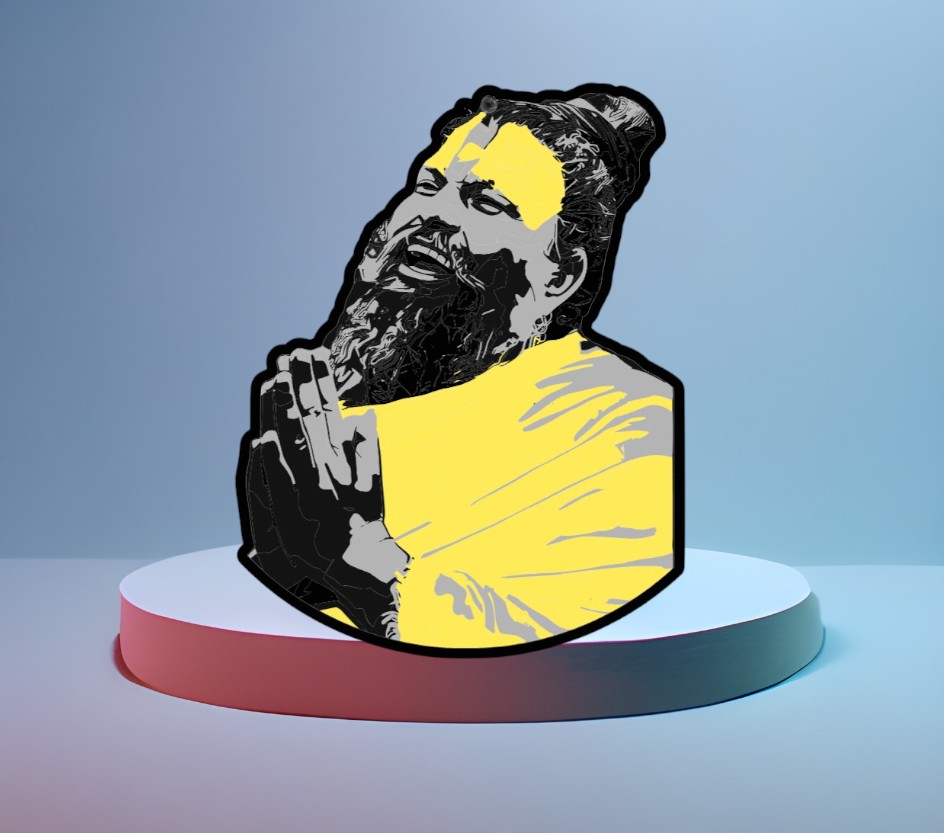 Rear-view mirror hanging - Shri Premanand Maharaj ji